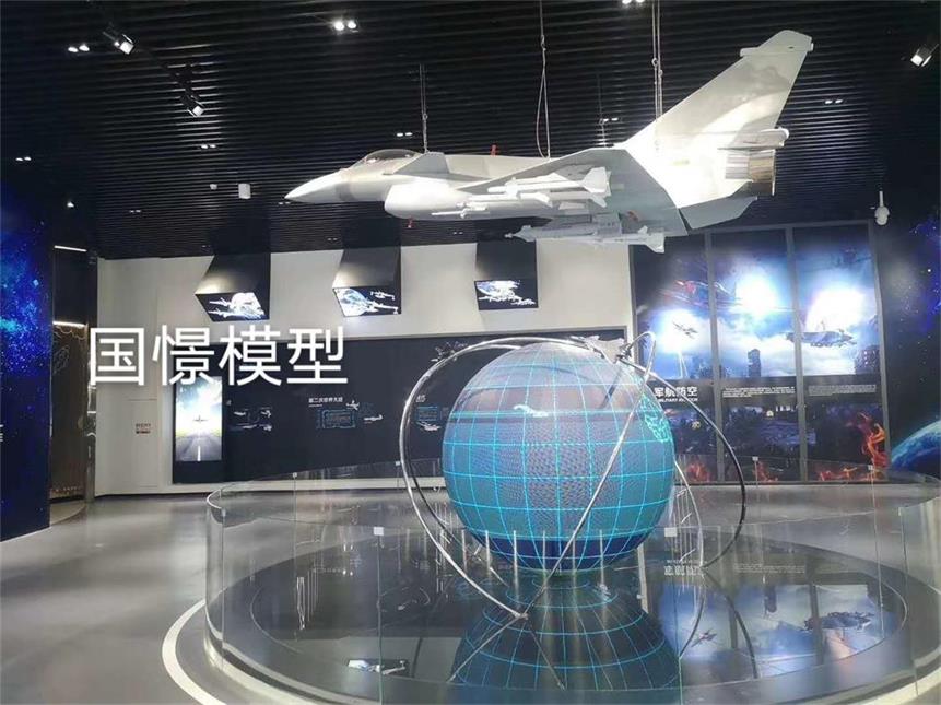 工布江达县飞机模型